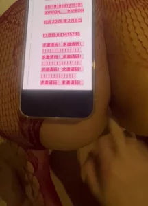 求论坛邀请码