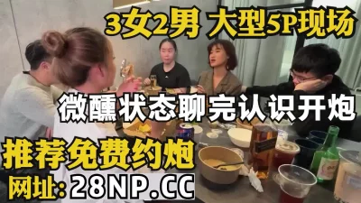 【完整版96分钟已上传到简阶】